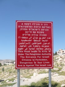 apartheid-road-sign