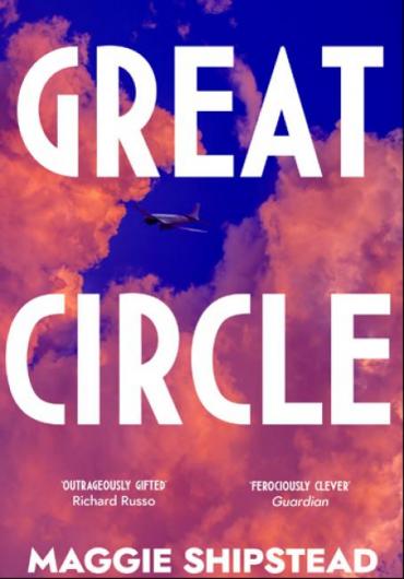 Great Circle